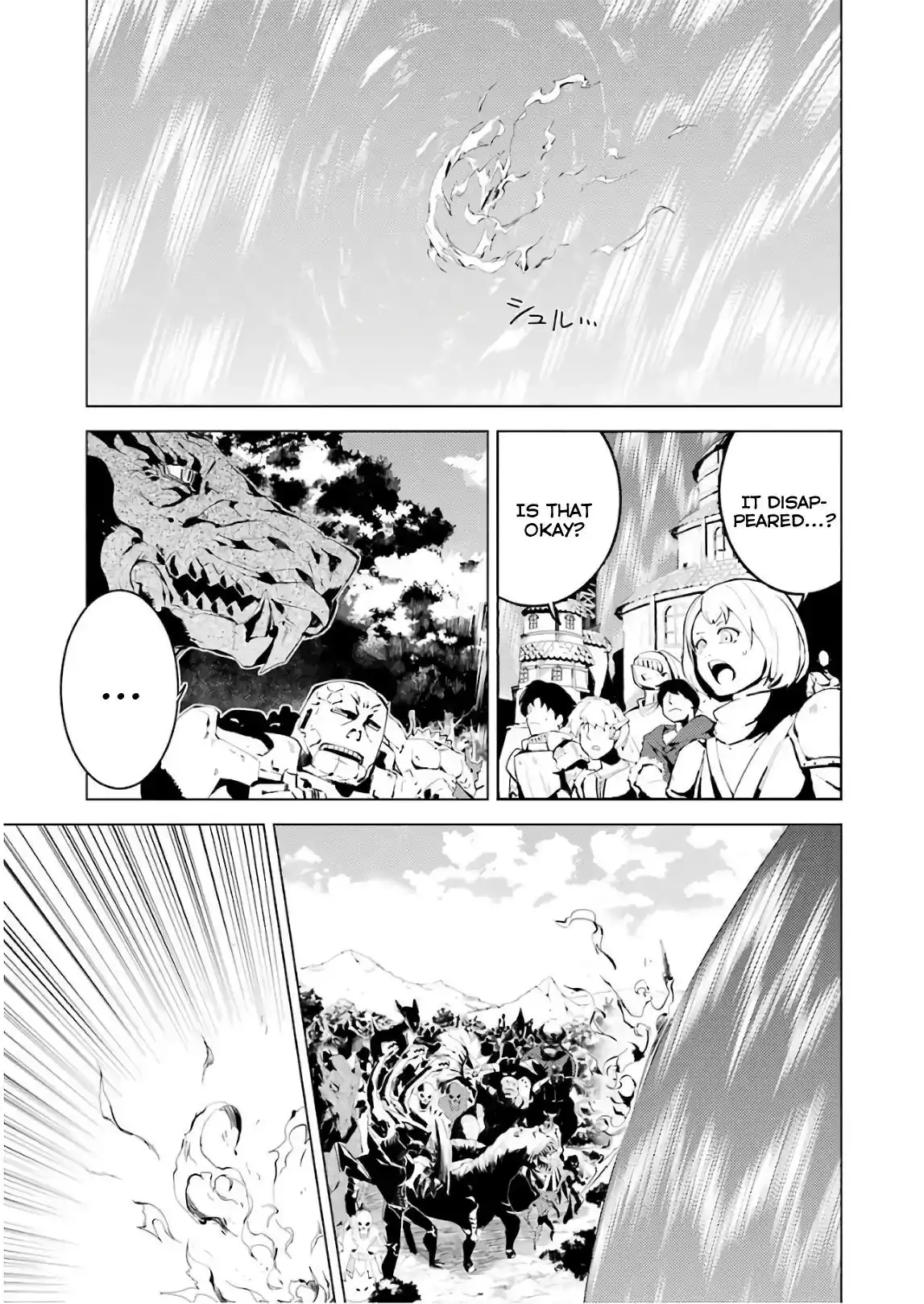 Tensei Kenja no Isekai Raifu ~Daini no Shokugyo wo Ete, Sekai Saikyou ni Narimashita~ Chapter 7 7